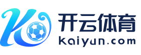 Kaiyun - 中国(官方网站) - 国家认证服务平台